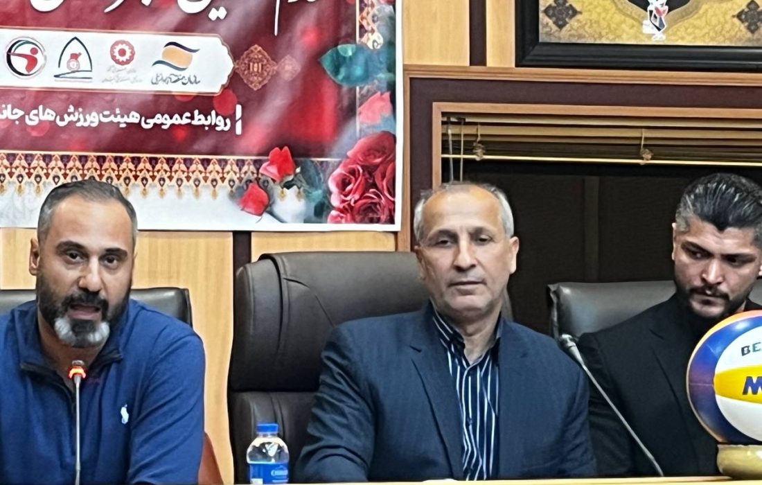 برگزاری مسابقات والیبال نشسته ساحلی جانبازان و توان خواهان  به میزبانی گیلان