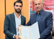 طی حکمی از سوی رئیس هیئت ورزش های جانبازان و توان‌یابان گیلان، مهدی یزدانی به عنوان مدیر روابط عمومی این هیئت منصوب و معرفی شد