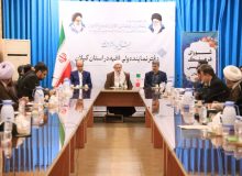 نماینده ولی‌فقیه در گیلان: جامعه در ابعاد مختلف نیازمند فرهنگ عمومی است