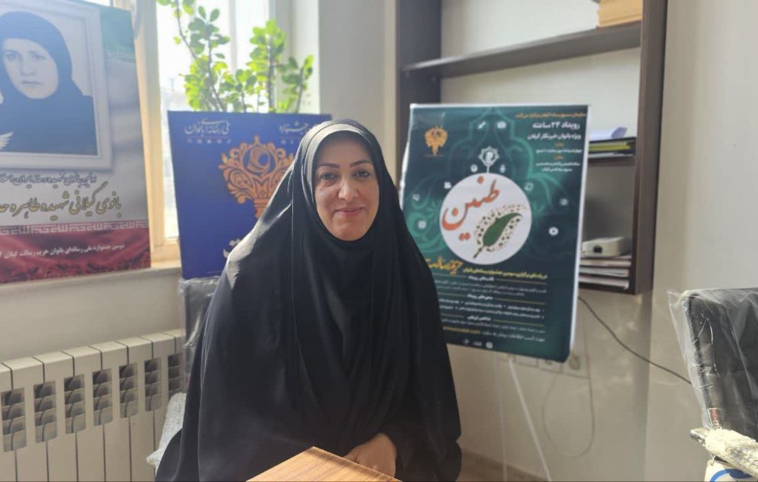 دبیر رویداد رسانه ای استان گیلان : برگزیدگان رویداد رسانه ای طنین معرفی شدند