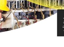 آزمون جذب نیروی شرکتی تاسیسات در مراکز تابعه مدیریت درمان تامین اجتماعی گیلان