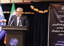 نقش کلیدی مخابرات برای توسعه اقتصاد دیجیتال در کشور انکار ناپذیر است