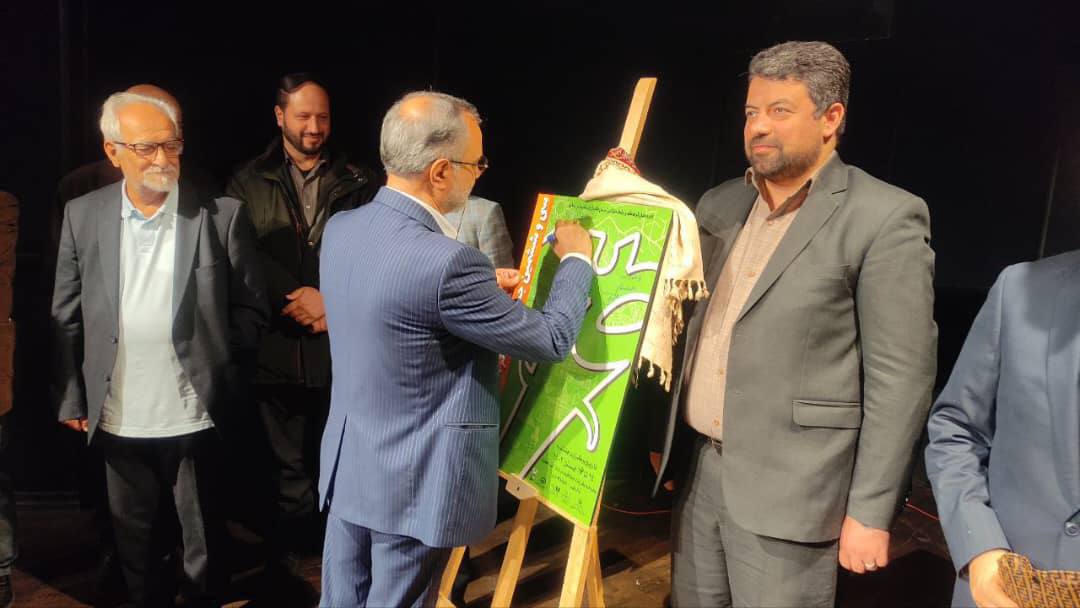 رئیس شورای اسلامي شهر رشت: شورا و شهرداری رشت به دنبال بهره مندی از تمامی ظرفیت ها با هدف رساندن رشت به جایگاه اولین ها در بهترینها/ بهره مندی از توانمندی های هنر تئاتر در برنامه های هفته رشت/ حضور سُفرای کشورها در برنامه های هفته رشت/ برگزاری اختتامیه جشنواره بین المللی صاحبدلان برگ دیگری در تاریخ پُر افتخار رشت