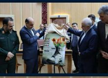 شورای ترویج فرهنگ ایثار و شهادت گیلان با حضور معاون رئیس جمهور