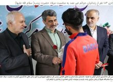 آزادی ۱۰۳ نفر از زندانیان جرائم غیر عمد در مرکز استان به مناسبت میلاد حضرت زینب (سلام الله علیها )