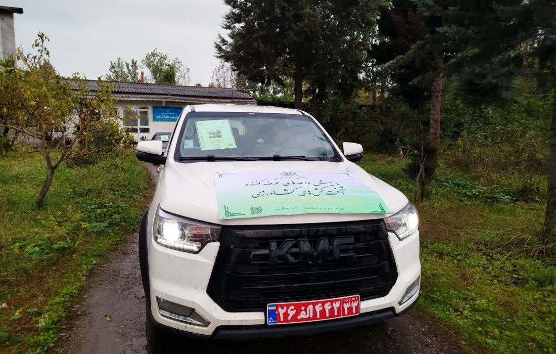 مانور کنترل واحدهای عرضه کننده آفتکشهای کشاورزی در گیلان برگزار شد