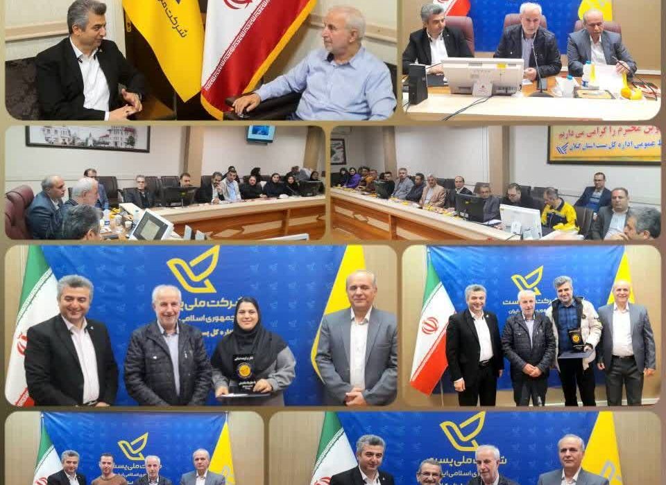 عضو کمیسیون برنامه و بودجه و محاسبات مجلس شورای اسلامی در آئین تجلیل از دفاتر پیشخوان در پست گیلان تائید کرد ؛  توسعه خدمات پستی بستر ارتقای سطح ارائه خدمات به مردم