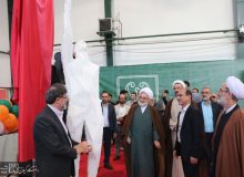 از نشانِ هفدهمین جشنواره بین‌المللی حرکت در دانشگاه گیلان رونمایی شد