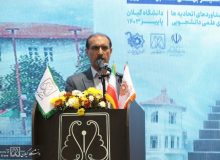 رئیس دانشگاه گیلان در آئین اختتاحیه هفدهمین جشنواره بین‌المللی حرکت: یکی از محوری‌ترین فعالیت‌های دانشگاه‌ها، ارتباط دانشگاه با جامعه و صنعت است که از مسیر فعالیت‌های علمی دانشجویی تحقق می‌یابد