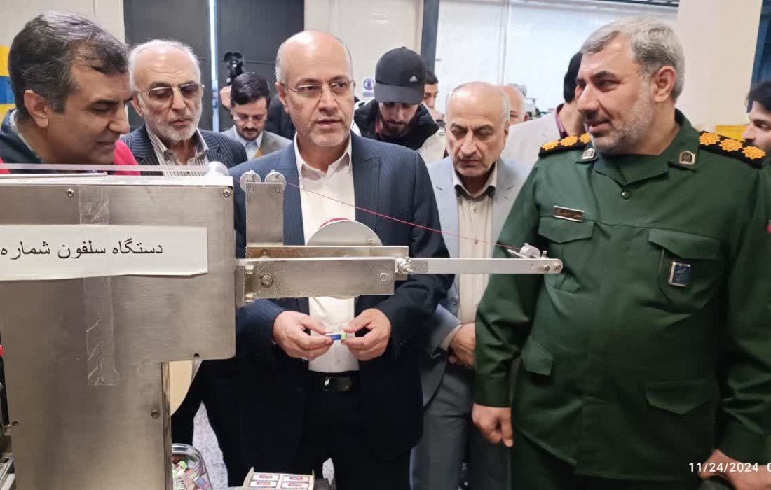 مدیرکل صمت گیلان: صنعت، سرچشمه اقتصاد مولد و اشتغال پایدار کشور است ۳زنجیره صنایع فولادی، سلولزی و نساجی در گیلان شکل گرفته است