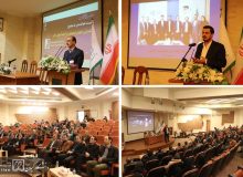 نشست هم‌اندیشی با موضوع حکمرانی و هوش مصنوعی در آینده آموزش عالی، در دانشگاه گیلان برگزار شد ۰۷ آذر ۱۴۰۳