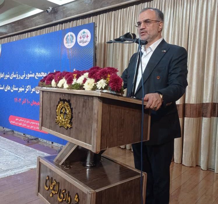 کارگرنیا رئیس مجمع مشورتی روسای شوراهای اسلامی و شهرداران شهرهای مراکز گیلان: حضور شهرهای مراکز استان در نمایشگاه بین المللی هفته رشت با هدف معرفی ظرفیت های شهرهای گیلان