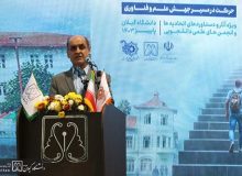 استاندار گیلان در آئین اختتامیه هفدهمین جشنواره بین‌المللی حرکت: دانش زمانی برای مردم ارزش دارد که تبدیل به محصول شود