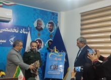 برگزاری دهمین جشنواره ابوذر با شعار خبرنگاران راویان پیشرفت