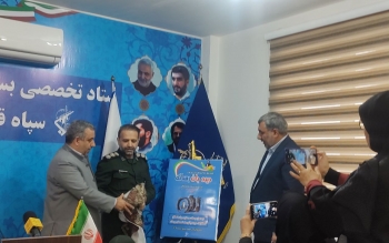 برگزاری دهمین جشنواره ابوذر با شعار خبرنگاران راویان پیشرفت