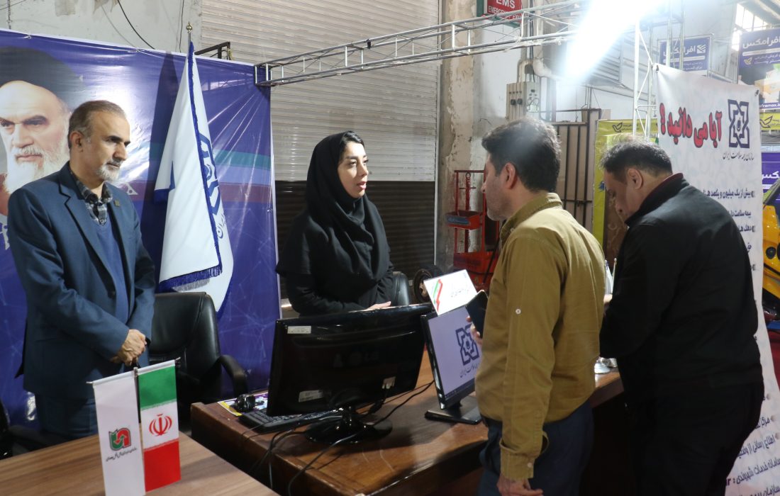 با حضور اداره کل بیمه سلامت گیلان؛ چهاردهمین نمایشگاه الکامپ گیلان آغاز به کار کرد.