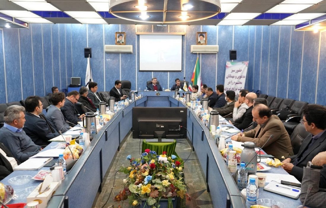 به میزبانی توزیع برق گیلان برگزار شد: جلسه منطقه ای كمیته مدیریت دارایی فیزیكی