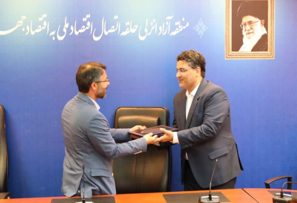 شرکت سرمایه گذاری و توسعه منطقه آزاد انزلی ” پشتیبان یا سنگ انداز جلوی پای فعالان اقتصادی ؟ / ممانعت از صدور مجوز برای برپایی کنسرت موسیقی مغایرت صریح با امر رهبر انقلاب