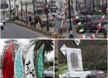 لاهیجان با بهترین آذین بندی به استقبال دهه مبارک فجر رفت