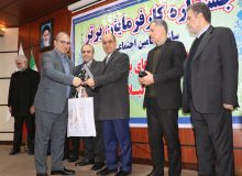 دریافت لوح و تندیس واحد برتر کارفرمایان استان گیلان توسط شرکت سیمان خزر