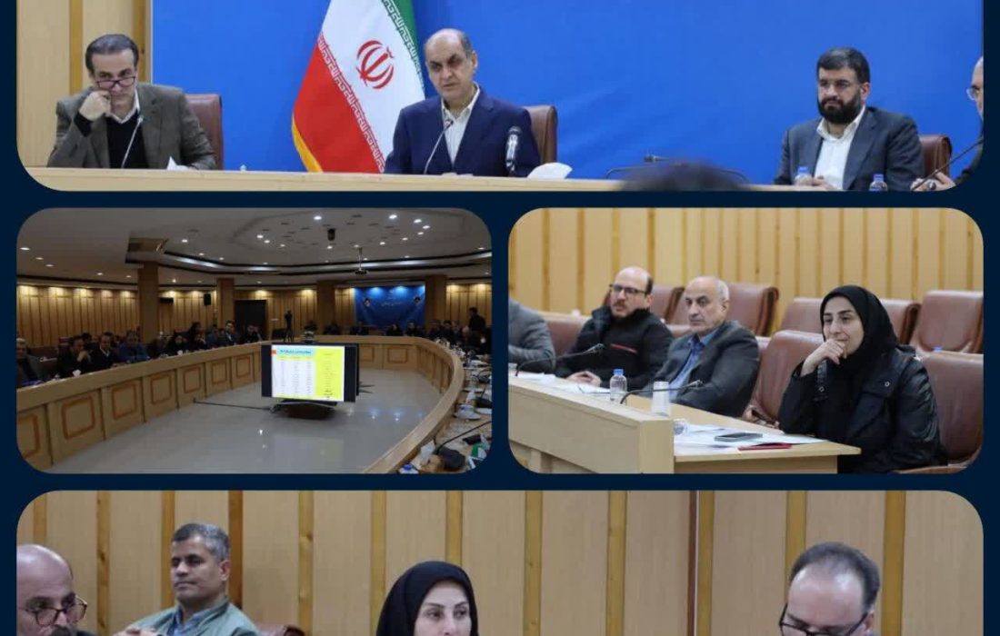 به ریاست استاندار گیلان برگزار شد: دهمین جلسه کمیسیون هماهنگی بانکهای استان