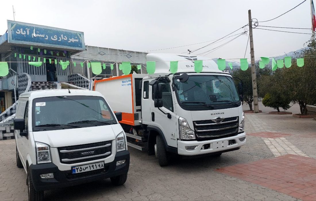 هشتمین خودرو به ناوگان حمل و نقل شهرداری رستم آباد اضافه شد