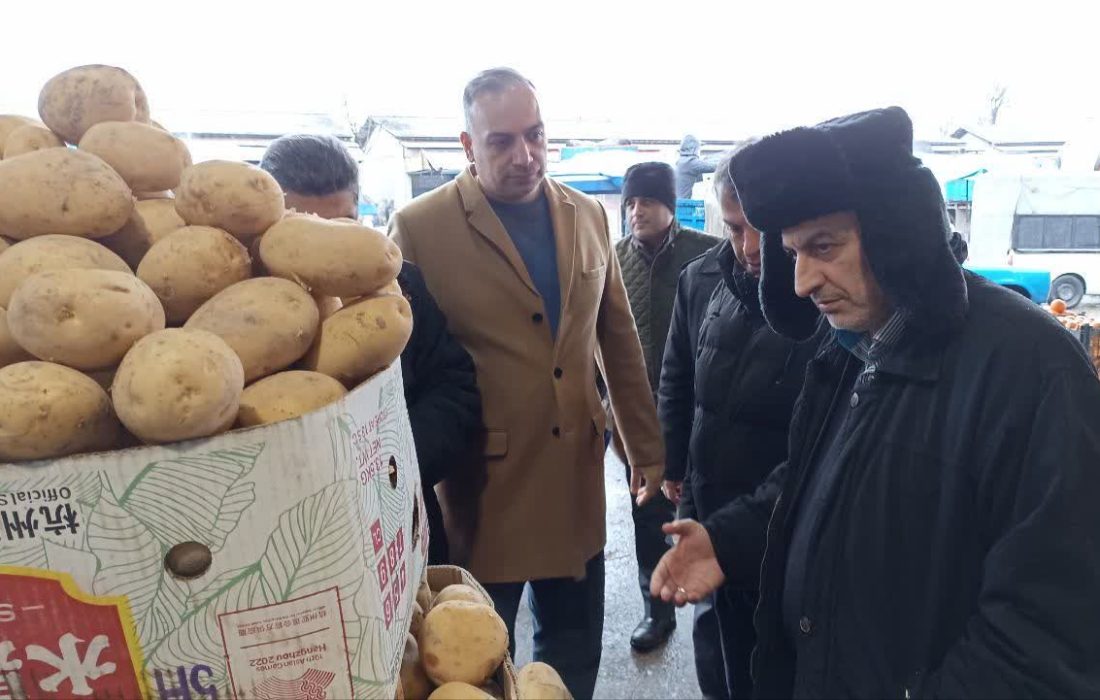 رئیس اتحادیه میوه و تره بار رشت: ۵۰۰ تن سیب زمینی جهت تعادل و کاهش قیمت بازار به گیلان وارد شد