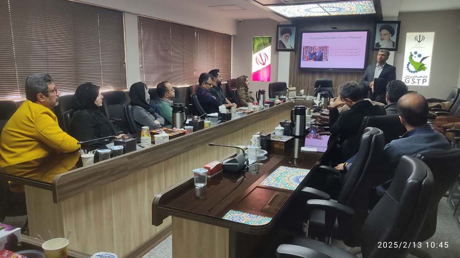 برپایی رویداد روش های تامین مالی در پارک علم و فناوری گیلان/حضور رئیس هیات مدیره هولدینگ سرمایه گذاری اسمارت آپ ونچرز