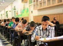 اعلام زمان ثبت‌نام مدارس استعدادهای درخشان