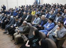 برای سومین مرتبه همایش تجلیل از واحدهای برتر شهر صنعتی رشت با رویکرد فناورانه برگزار شد