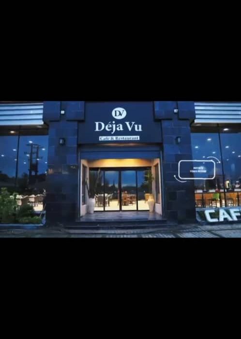 افتتاحیه پررنگ رستوران «دژاوو» در آرش زیبا کنار رشت ؛ ترکیب غذا، موسیقی و مهمانان ویژه