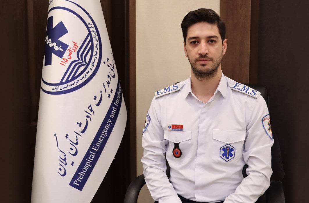 سخنگوی اورژانس گیلان/ بیش از ۴۰۰ هزار تماس در سال گذشته با اورژانس گیلان برقرار شده است