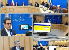 مدیر عامل شرکت ملی پست در آیین افتتاح پایگاه داده ملی جی نف در ۲۰ نقطه از مناطق شهری و روستایی استان گیلان و در کارگروه جی نف استان گیلان مطرح کرد ؛    جی نف زیر ساخت نظام حکمرانی و مدیریت اطلاعات مکان محور کشور است