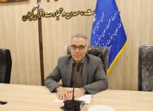 روند پرداخت مشوق های صادرات غیر نفتی سال‌جاری آغاز شد  معاون امور بازرگانی اداره کل صمت گیلان از ابلاغ فراخوان پرداخت مشوق های صادرات غیر نفتی سال ۱۴۰۳ خبر داد