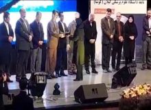 کسب رتبه برتر معاونت غذا و دارو در نخستین جشنواره پایش عملکرد مالی دانشگاه