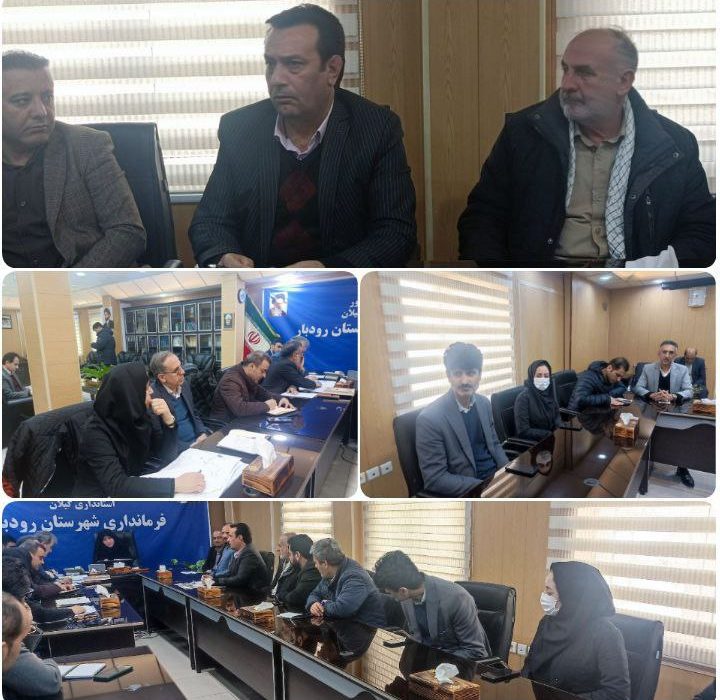 جلسه پیگیری به منظور تسریع در روند عملیات اجرایی خط انتقال آب