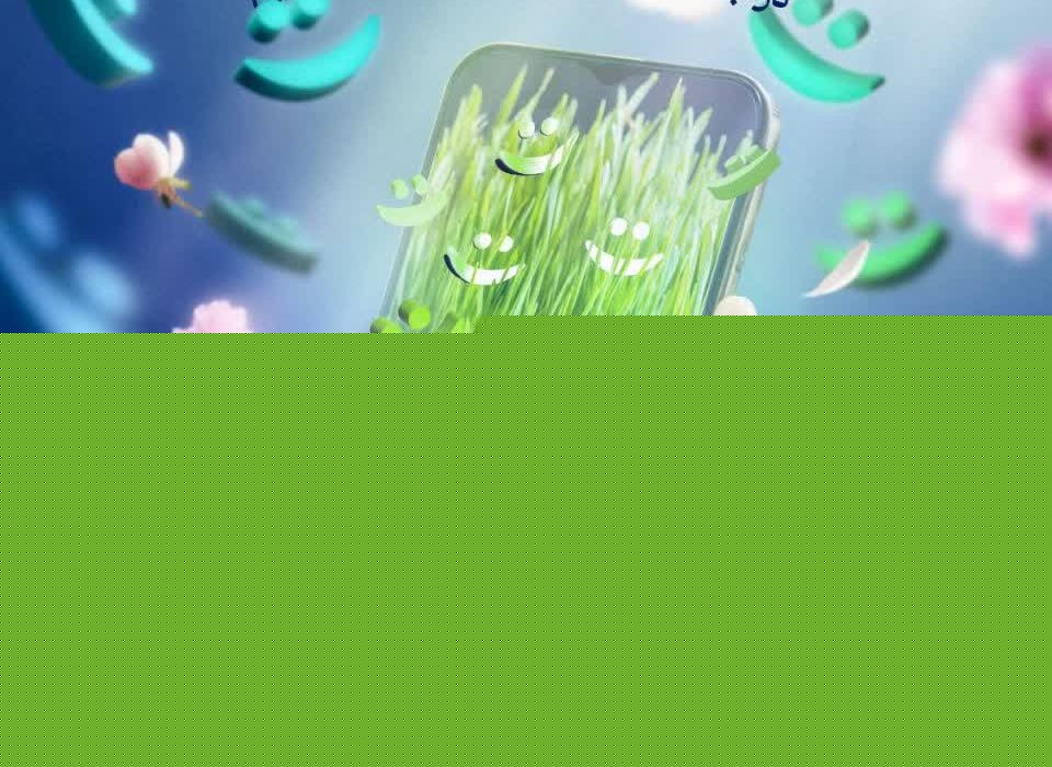 مدیرکل کمیته امداد امام خمینی(ره) استان گیلان از برگزاری جشن نیکوکاری با شعار «عید همدلی» و با هدف کمک به خانواده‌های نیازمند خبر داد