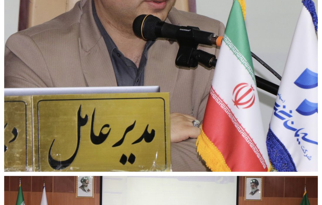 دکتر اسحق  جمال امیدی در مجمع عمومی فوق العاده افزایش سرمایه سیمان خزر عنوان نمود:  رکورد افزایش سرمایه ۱۷۶۰ درصدی شرکت سیمان خزر و اصلاح ساختار مالی هم راستا با رشد و بلوغ فنی ، موجبات ازدیاد قدرت رقابت در بازار و تسریع در پیشرفت این واحد تولیدی را فراهم نموده است