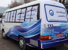 بهره برداری از آزمایشگاه سیار كنترل كیفیت و سلامت آب شرب استان گیلان