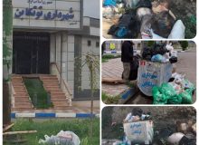 روزانه حدود ۲۰تن زباله در شهر توتکابن جمع آوری می‌شود