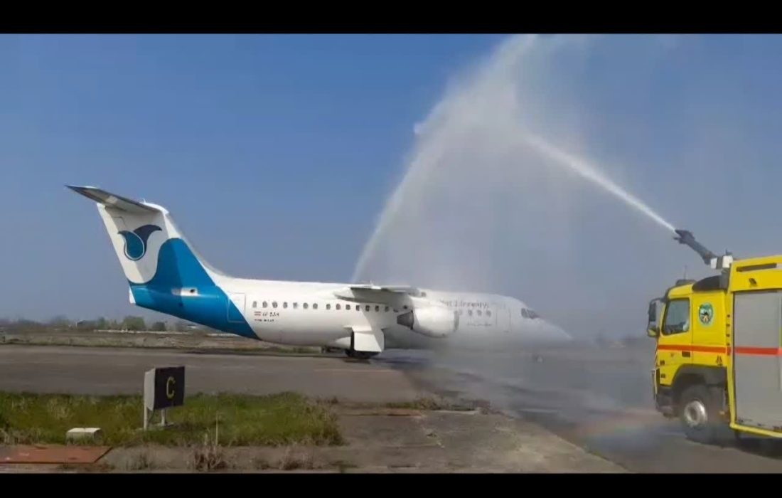 برقراری پرواز مستقیم رشت – یزد از فرودگاه سردار جنگل رشت