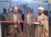 افتتاح کتابخانه شهید والی الله جعفری در اردوگاه کار درمانی حویق با حضور سرپرست زندان‌های گیلان
