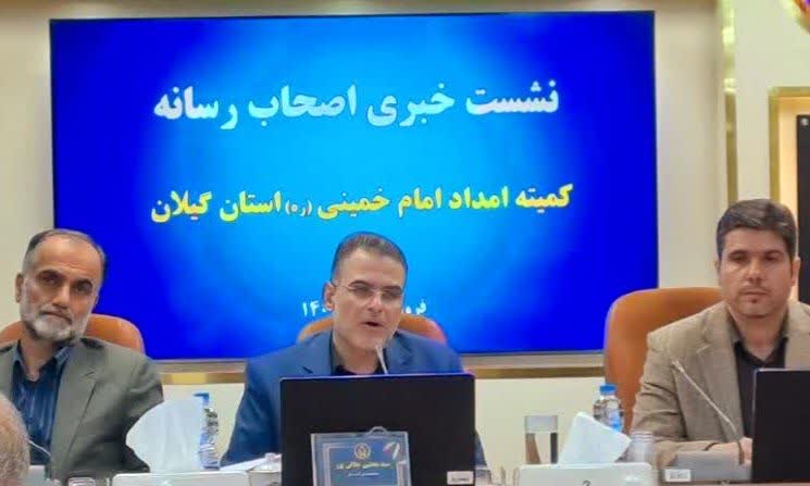 مدیرکل کمیته امداد گیلان :افتتاح مجهزترین کانون فرهنگی شمال کشور درتابستان سال جاری