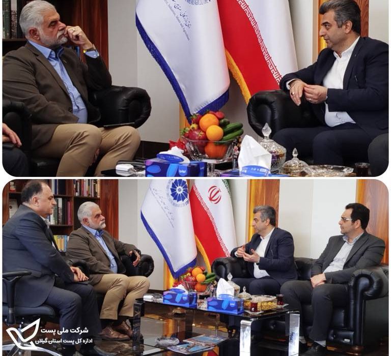  همکاری باهدف توسعه اقتصاد دیجیتال و حذف واسطه گری ؛ دیدار مدیرکل پست با رییس اتاق بازرگانی، صنایع، معادن و کشاورزی گیلان