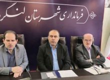 در نشست بررسی وضعیت شهرک صنعتی یعقوبیه عنوان شد؛  عملیات اجرایی فاز اول شهرک صنعتی یعقوبیه فوراً آغاز شود