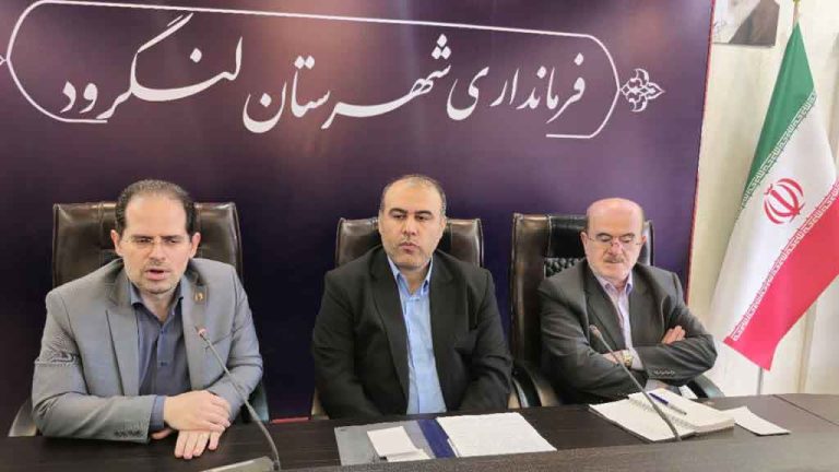 در نشست بررسی وضعیت شهرک صنعتی یعقوبیه عنوان شد؛  عملیات اجرایی فاز اول شهرک صنعتی یعقوبیه فوراً آغاز شود