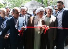 افتتاح “مرکز قضایی حمایتی شوق زندگی در رشت”