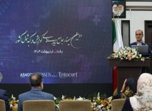 تاکید استاندار گیلان در دومین سمینار گوارش و کبد شمال کشور: ضرورت توجه سیاستگذاران به نقش عوامل محیطی در سلامت