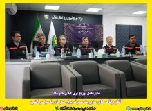 مدیرعامل توزیع برق گیلان خبر داد: آغاز برنامه های مدیریت مصرف برق همزمان با سراسر کشور