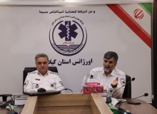 به میزبانی گیلان؛ نشست هماهنگی روسای اورژانس و معاونین آموزشی قطب شمال کشور در رشت برگزار شد